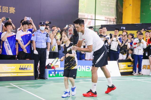 如英格兰一 如英格兰一