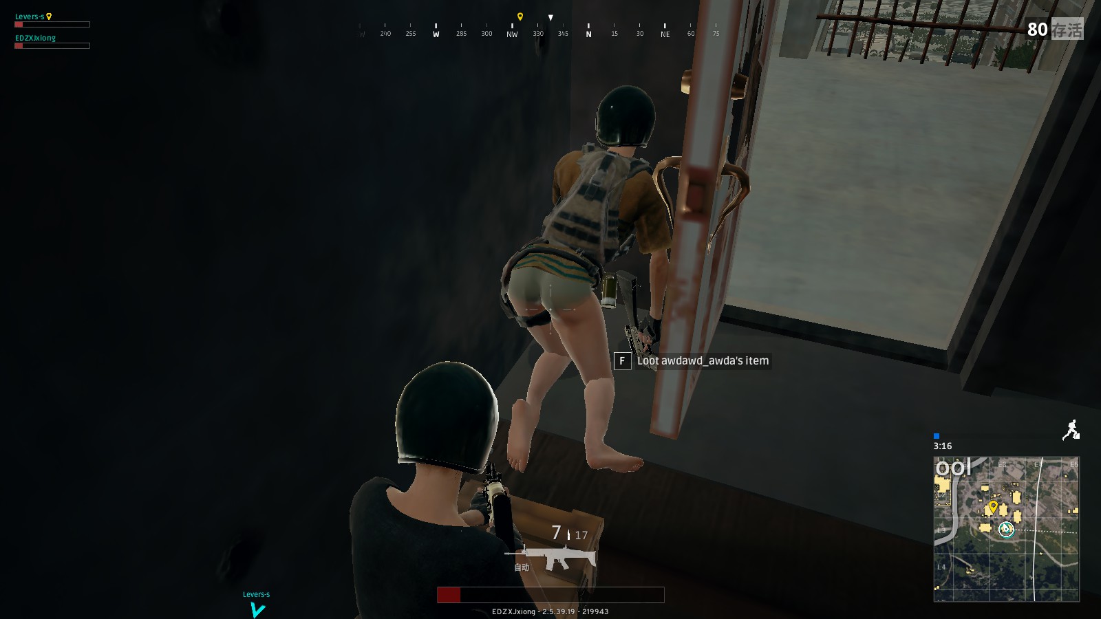 依赖精准投 依赖精准投