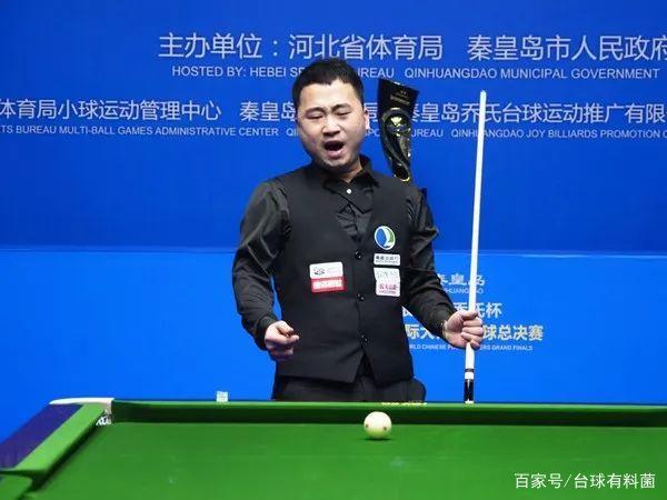 態度務實還 態度務實還