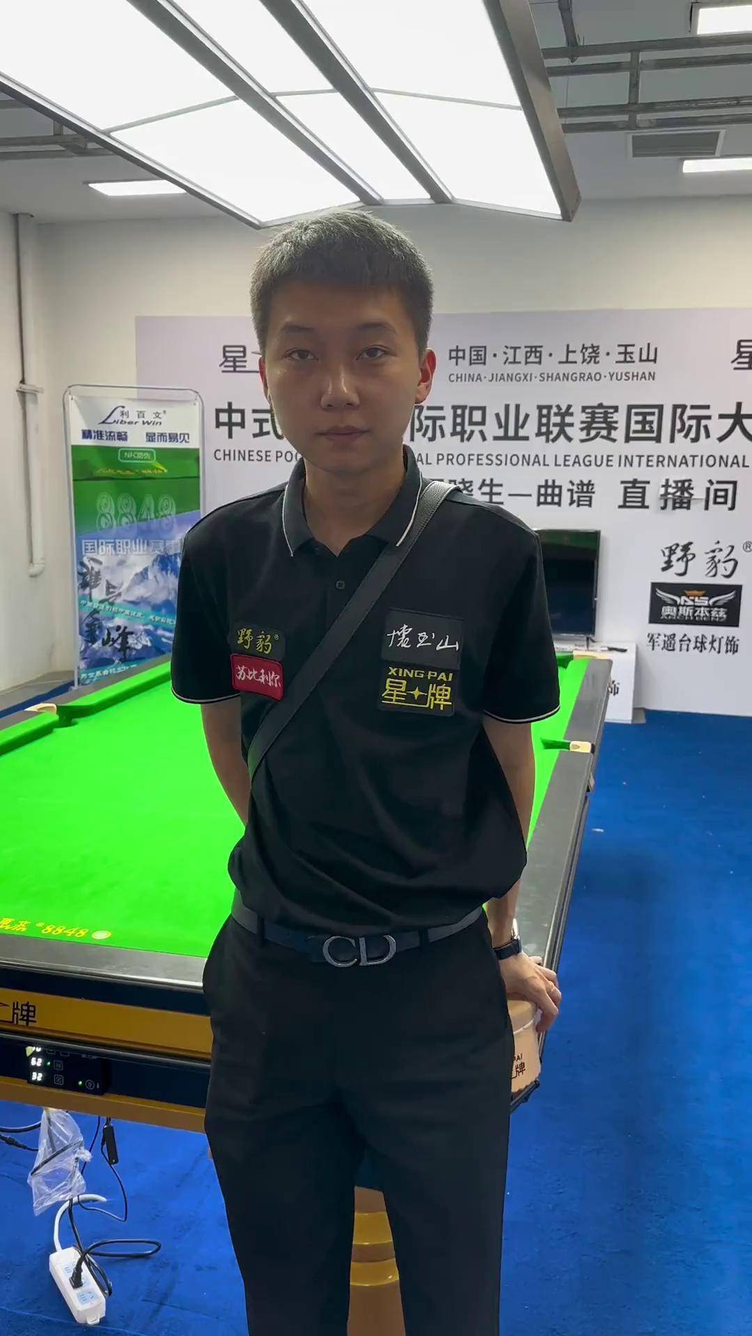 来源或具体 来源或具体