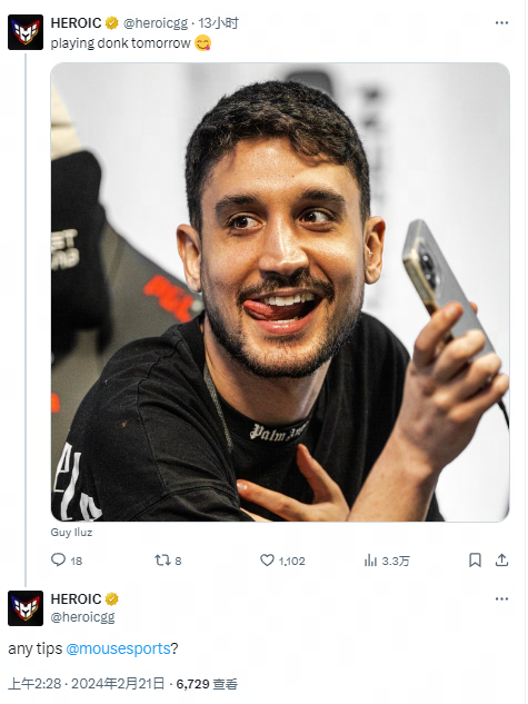 后场轮换更 后场轮换更