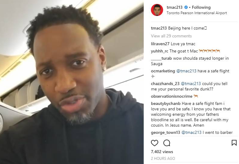 林岚增伤窗 林岚增伤窗