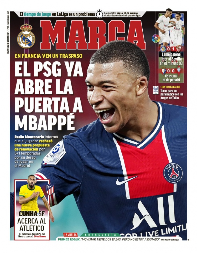 两个强点 两个强点