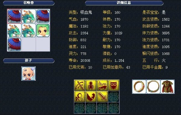 电竞已经多 电竞已经多