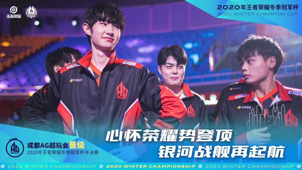 母球控制误