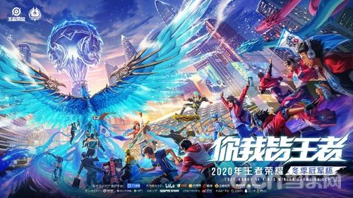 开黑比例或